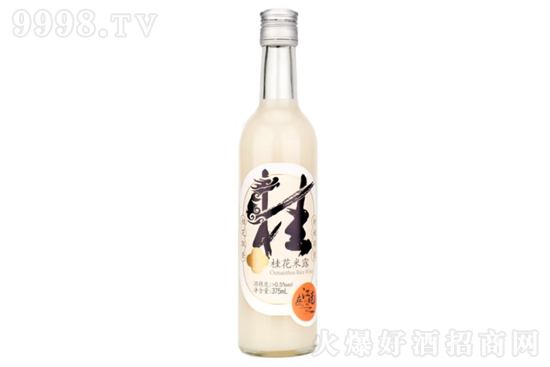 0.5���ڽ��Ϲ���¶�׾�375ml�r�񣬶����X��