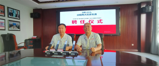 ͬ�ľ��� ���\�l(f��)չ��ɽ�����(y��ng)�оƏS��(zh��)�ж��������ݴ󱊾��N�۹�˾�����L(zh��ng)Ƹ�΃xʽ�A�M�ɹ�