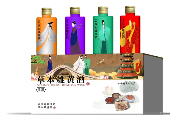 �_��(chu��ng)�ݱ����S��Ʒ�|Ϫ�زݱ����S�Ɣث@2023����A�ױ����(xi��ng)��s