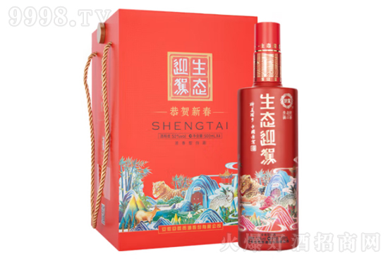 52��ӭ�{ؕ�����B(t��i)ӭ�{�����R�´�500ml�r(ji��)�񣬶����X��