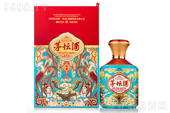 53��é���Ƒc��500ml�r(ji��)�񣬶����X��