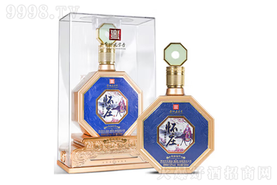 53����f�ƴ����\�A500ml�r(ji��)���������X��