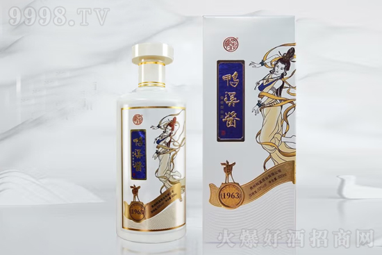 53����Ϫ����Ϫ�Ѿ�1963 500ml�r(ji��)�񣬶����X��