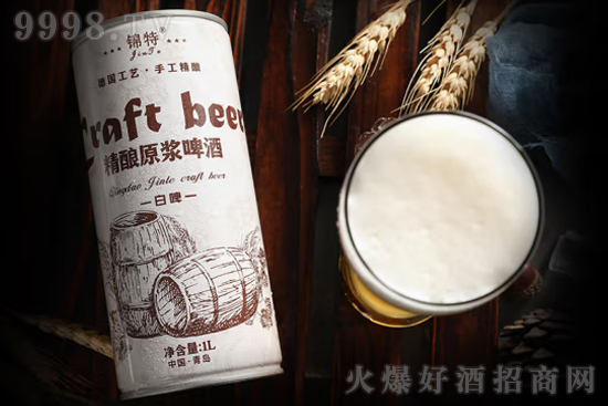 13���������ԭ�{��ơ��1L�r(ji��)���������X��