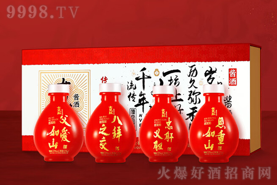 53��Ů���t�u�Ƃ���С��125ml��4ƿ�r���������X��