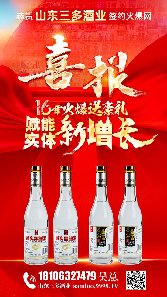 �y��ͬ��������δ������ϲɽ�|����ƘI(y��)����m(x��)�s�𱬾W(w��ng)��