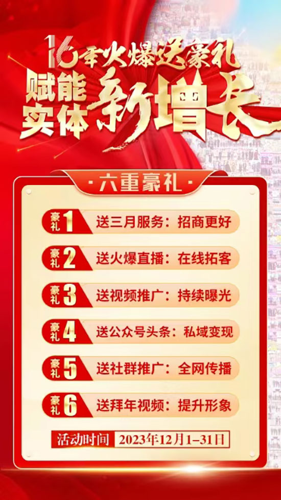 �y��ͬ��������δ������ϲɽ�|����ƘI(y��)����m(x��)�s�𱬾W(w��ng)��