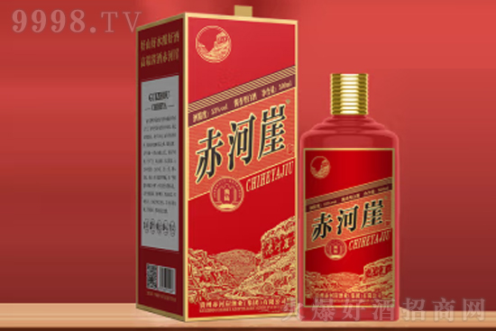 53�����¾��u���ɳ500ml�r(ji��)���������X��