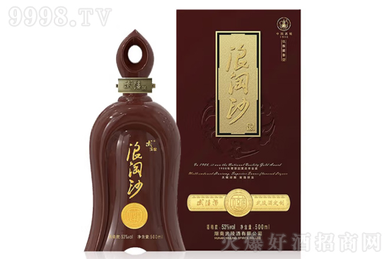 53�����������ɳ500ml�r���������X��