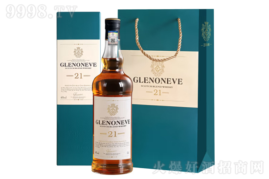 43����m��S21��Ͱ���K���m��ʿ��700ml�r(ji��)���������X��