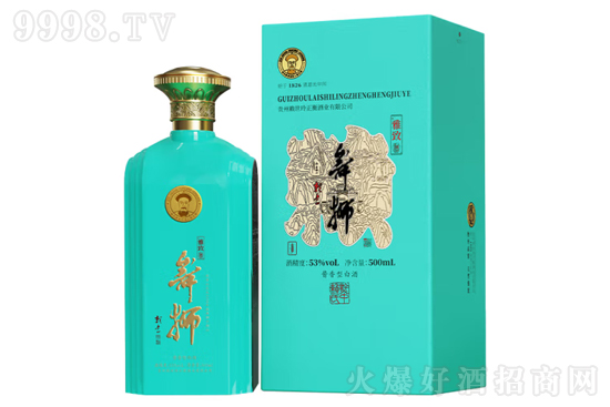 53����{������500ml�r(ji��)���������X(qi��n)��