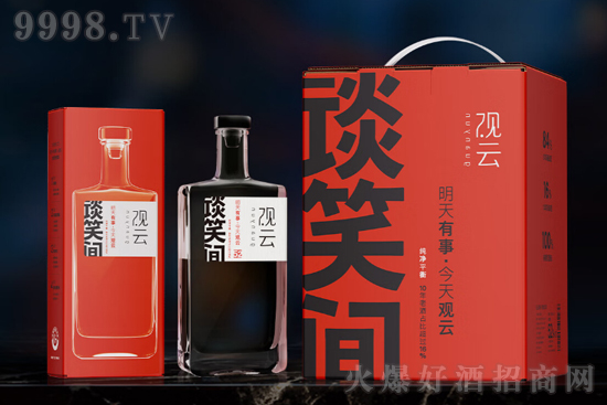 42���^�ƾ�ՄЦ�g���b��500ml�r���������X��