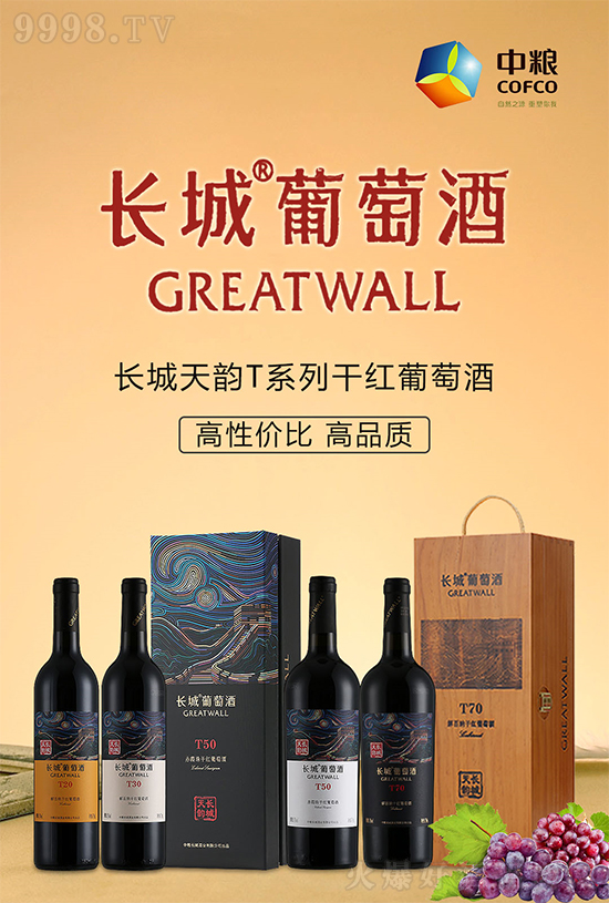 �y��ǰ������ͬ�M��������ף�R�Ϻ������Q(m��o)�����޹�˾�m(x��)�s�𱬾W(w��ng)��