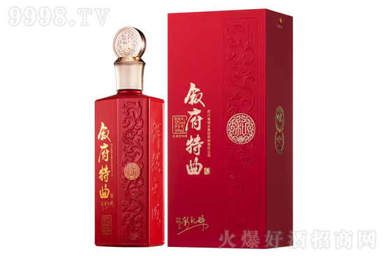 52�㔢�������ơ��t500ml�r(ji��)���������X��