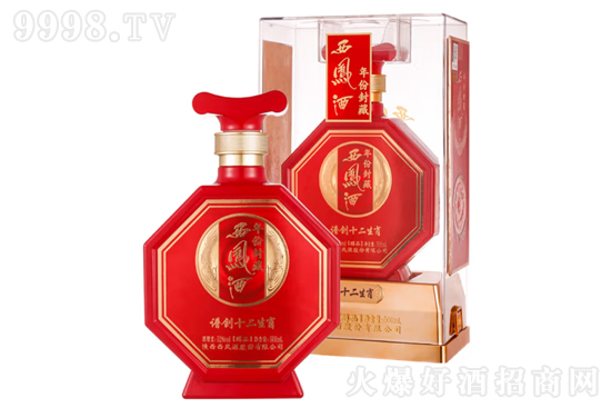 52�����P����ݷ�ء���Ʒ500ml�r(ji��)���������X��