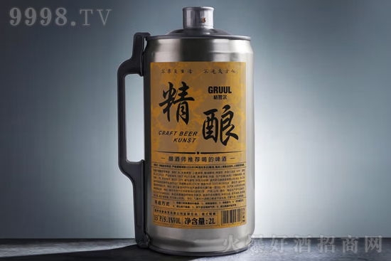 13��rʯ���ڸ��������ԭ�{��ơ��2L�r(ji��)�񣬶����X��