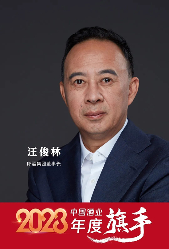 2023�Ї��ƘI(y��)�������֮�����֣��L��ǧ�|�ɾ��{(l��n)�D