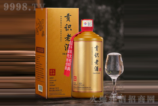 53��ؕ�R�Ͼƴ����u��500ml�r���������X��