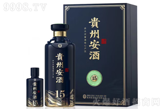 53���F�ݰ���15 500ml�r(ji��)�񣬶����X��