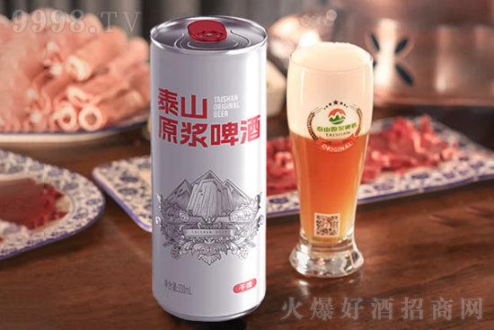 3.8��̩ɽԭ�{���Ǹ�ơ��330ml�r(ji��)���������X(qi��n)��