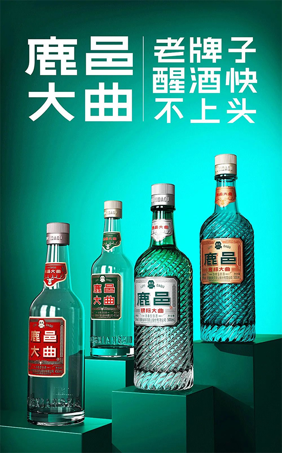 ¹�ش�����Ʒ4��25��������