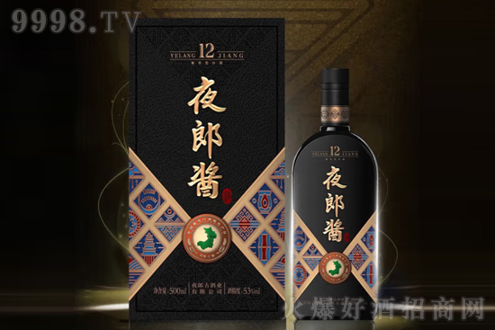 53��ҹ���u��12 500ml�r(ji��)���������X(qi��n)��