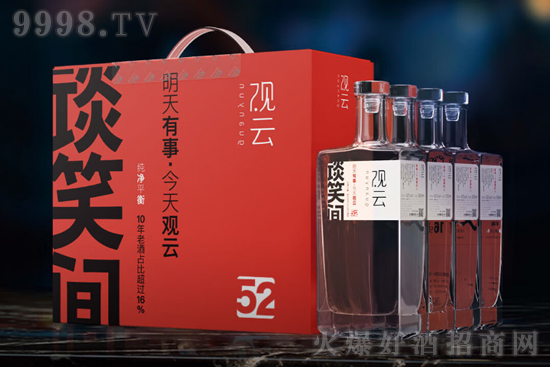 52���^�ơ���(j��ng)��ՄЦ�g500ml�r�񣬶����X��