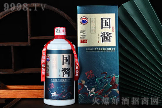 53���F��Ȫ���u�Ƃ���500ml�r(ji��)���������X��