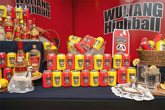 ��ZҺȫ���ݾ�Wuliang Highball���n���װl(f��)