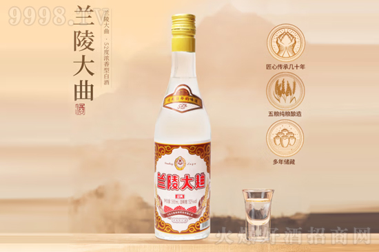 52���m������ƽ�(j��ng)��500ml�r(ji��)���������X(qi��n)��