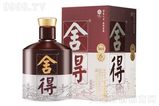 52��Ʒζ��ã����ذ棩500ml�r(ji��)���������X��