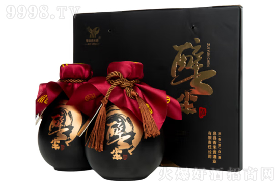 52�����Ɖm�����ߟo��500ml�r(ji��)���������X��