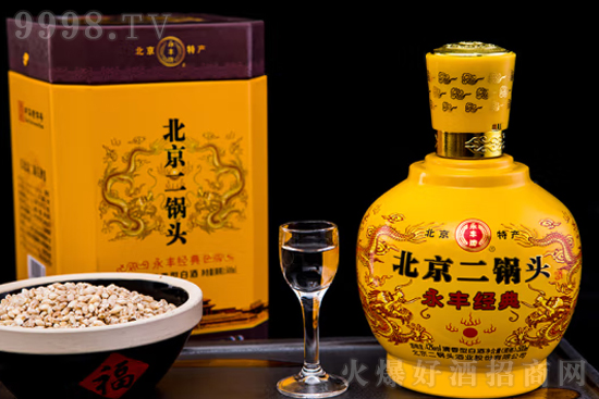 42�����S�Ʊ�������^��(j��ng)���S��500ml�r(ji��)���������X(qi��n)��