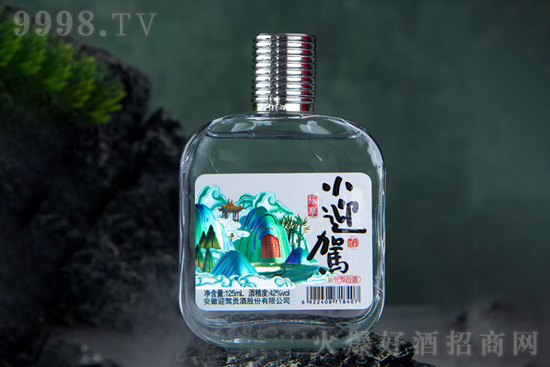 42��ӭ�{ؕ�Ƙ���Сӭ�{125ml�r�񣬶����X��