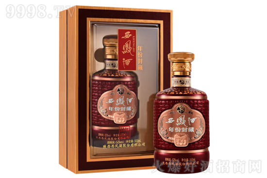 52�����P�ơ���ݷ��500ml�r���������X��