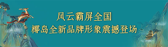 ��¹����(qi��ng)�݆���������Ҭ�u���F(tu��n)ȫ��Ʒ������ϯ�����������������Ƈ�퍟ᳱ