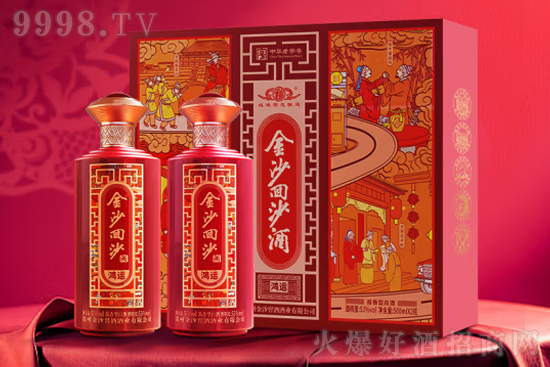 53ɳɳ\(yn)Y500mlr(ji)X(qin)