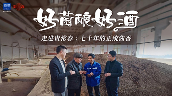 ���A������F�������þ�ᄺþơ���Ҋ�C�Ї�(gu��)�׾��ϾƏS��(f��)�d