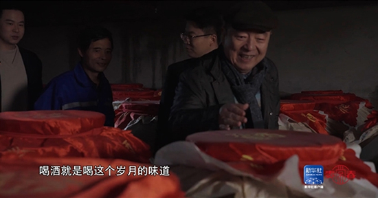 ���A������F�������þ�ᄺþơ���Ҋ�C�Ї�(gu��)�׾��ϾƏS��(f��)�d