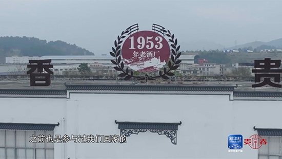 ���A������F�������þ�ᄺþơ���Ҋ�C�Ї�(gu��)�׾��ϾƏS��(f��)�d