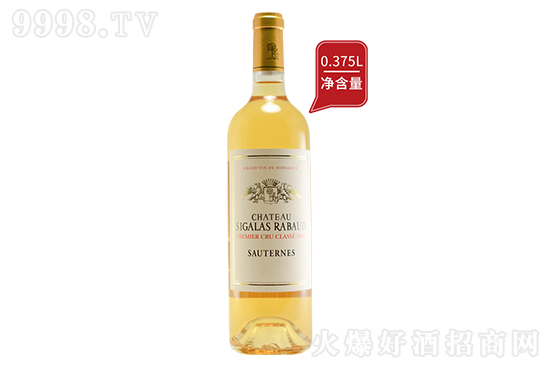 ˹���������Ǳ��F��������Ѿ�2023 375ml�r���������X��