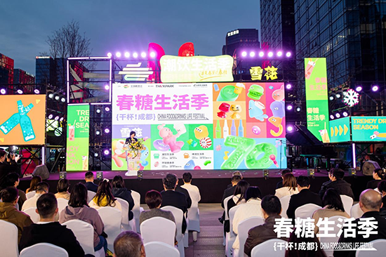 �_�������Ɍ���������������ڳɶ����^(q��)���Ӵ���e��