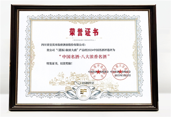 ���������ҕ�����V���{(l��n)��(bi��o)��ȫ�����