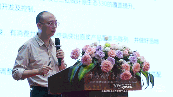 ǧ�u��ơ�����_2025���п�Ч���Y(ji��)�������°���Ŀ��(bi��o)�_�̄�(d��ng)�T���(hu��)