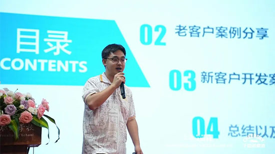 ǧ�u��ơ�����_2025���п�Ч���Y(ji��)�������°���Ŀ��(bi��o)�_�̄�(d��ng)�T���(hu��)