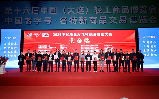 Ʒ�|(zh��)�p���Wҫ�����䡤��Ƙs��2025���p�|(zh��)�����f�������p헴�