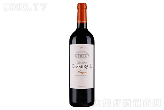 13ԊǱɼtѾ2016 750mlrX