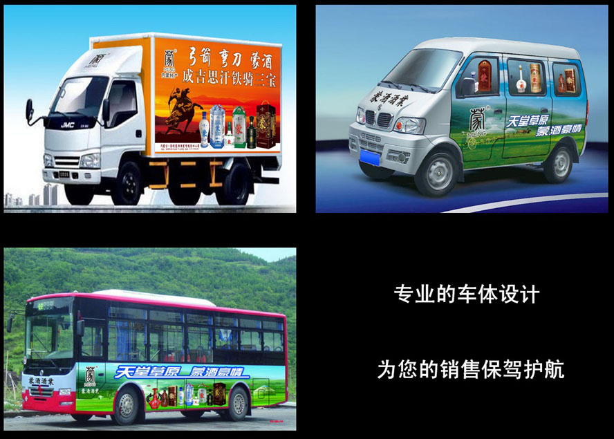 ��(n��i)�ɹ��ɾƾƘI(y��)����؟�ι�˾