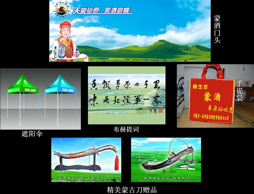 ��(n��i)�ɹ��ɾƾƘI(y��)����؟�ι�˾