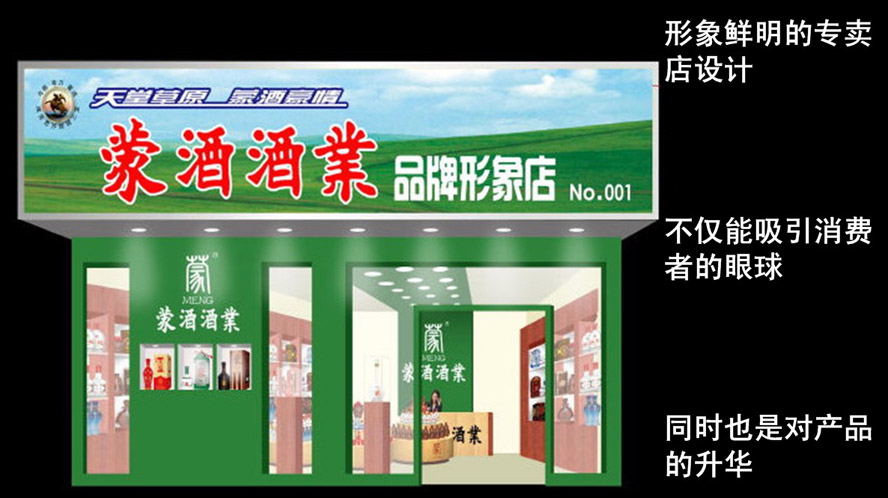 ��(n��i)�ɹ��ɾƾƘI(y��)����؟�ι�˾